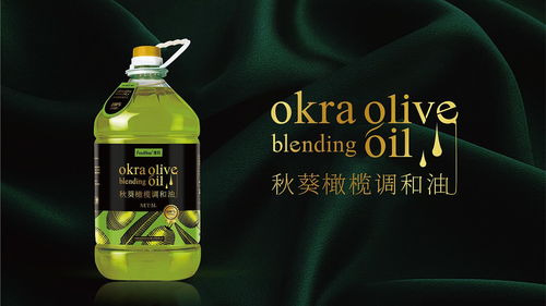 非凡食用油 餐飲管理中的產(chǎn)品包裝設(shè)計(jì)策略