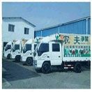 為什么在無錫快餐供應選擇中，壹餐飲管理成為醫藥與保養行業企業的首選？